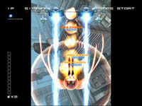 Ikaruga, capture d'écran